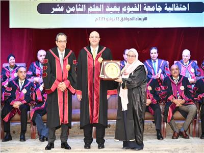 محافظ الفيوم ورئيس الجامعة يشهدان الاحتفال