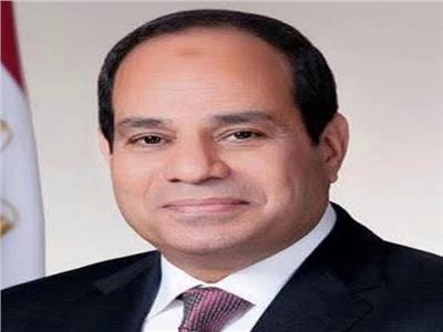 الرئيس عبد الفتاح السيسي