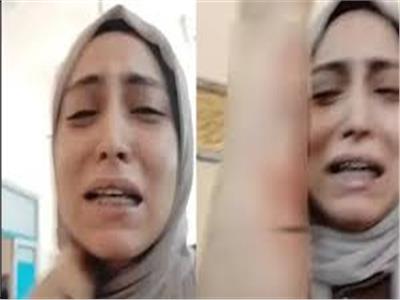 الطبية المعتدى عليها 