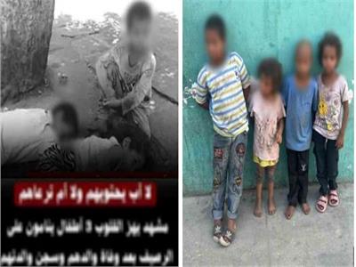 أمن القاهرة يكشف ملابسات منشور 