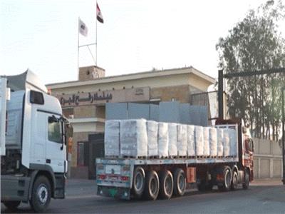 صورة موضوعية