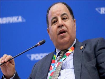 الدكتور محمد معيط، المدير التنفيذي صندوق النقد الدولي