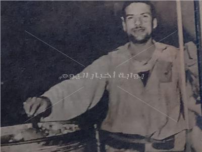 الزوج