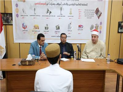 المسابقة العالمية للطلاب الوافدين والأجانب