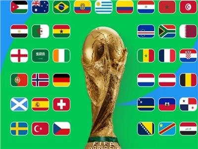  كأس العالم 2026
