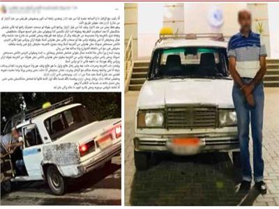 السائق المتهم