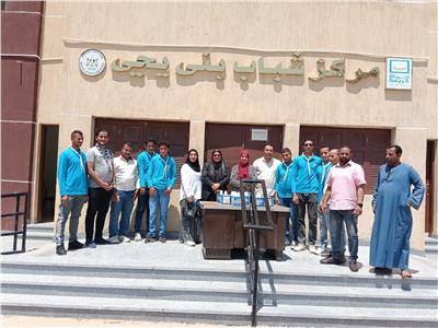 فرق الجوالة