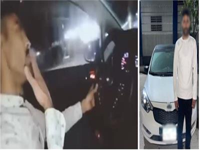 المتهم