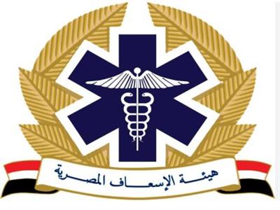  هيئة الإسعاف 