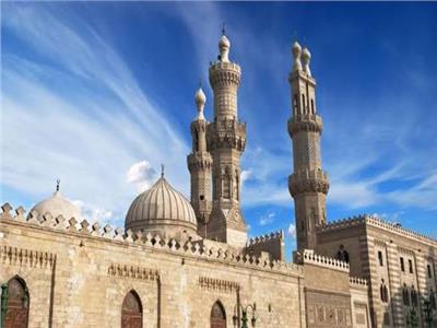  الأزهر الشريف 
