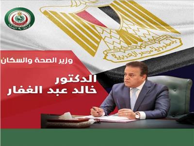 أحمد البيلي وكيل وزارة الصحة بالشرقية 