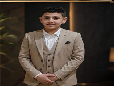 الطفل يوسف محمد الشويتي