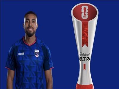 ديروي دوراتي