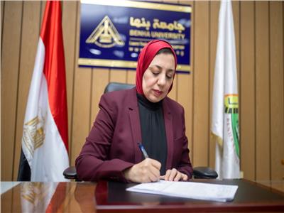 موضوعية