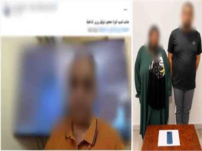 المتهمان والبوست المتداول للناقد أبو المعاطي زكي