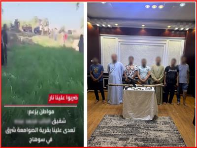 المتهمون