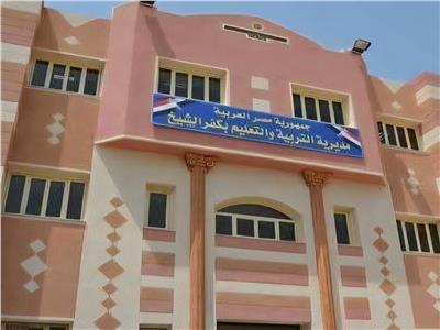 صورة موضوعية