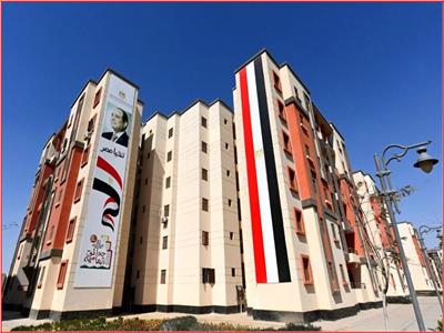 مشروعات الإسكان
