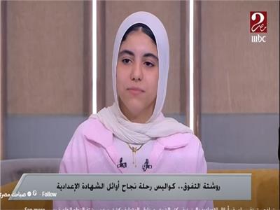 ميّ الأولى على محافظة الدقهلية