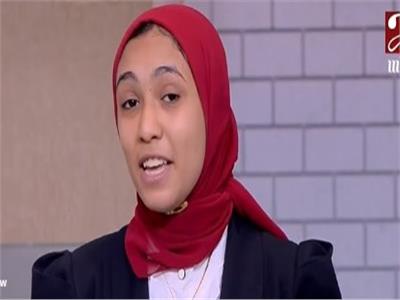 جنى محمد
