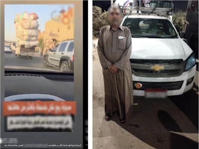 موضوعية