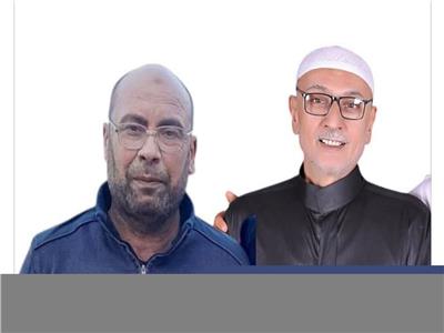   إسماعيل إبراهيم حشيش، وصلاح يوسف سليم الشيشني