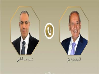 وزير الخارجية ورئيس مجلس النواب اللبناني