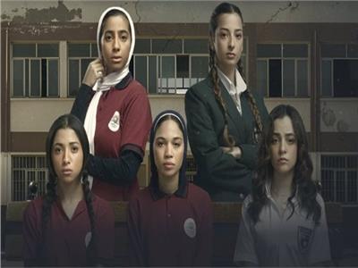 بوستر فيلم تحت السن