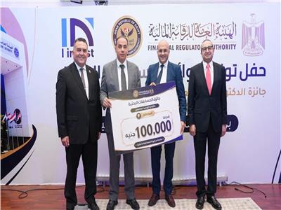 صورة موضوعية