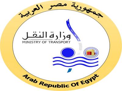 وزارة النقل ترد على الشائعات: تصريحات كامل الوزير قديمة.. ولا بيع أو تمكين للأجانب في مرافق الدولة