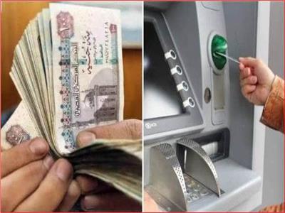 موضوعية