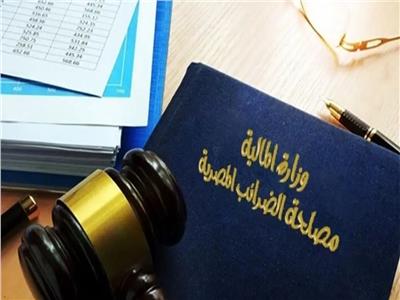 صورة موضوعية