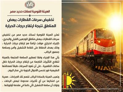موضوعية