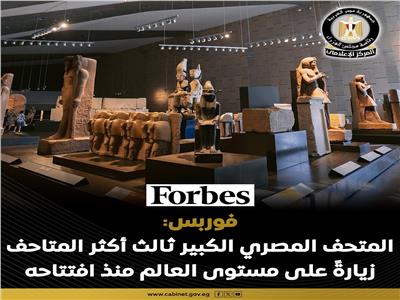 موضوعية