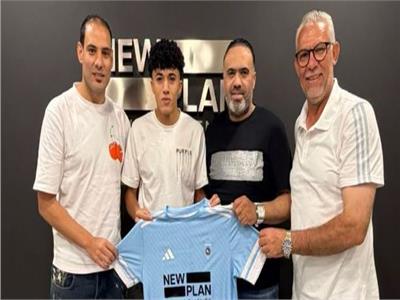 غزل المحلة يتعاقد مع لاعب وسط فريق 2009