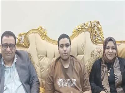 الأول على إعدادية سوهاج