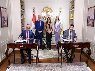 بروتوكول تعاون مع الأكاديمية العربية للعلوم الإدارية
