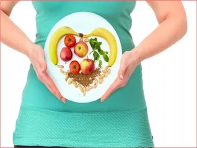 صحة الأمعاء - موضوعية