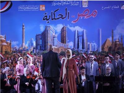 قطاع المسرح يحتفي بذكرى ثورة 30 يونيو في ساحة الهناجر