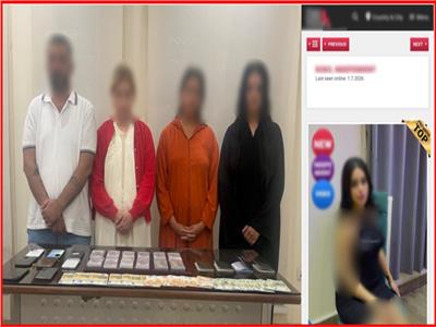 المتهمون
