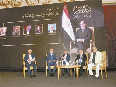 الوطنية للصحافة تطلق كتاب «رجل الأقدار»