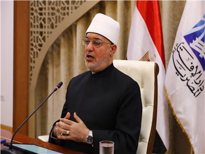مفتي الجمهورية