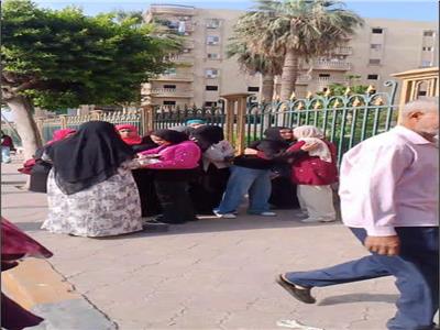 ارتياح في الجغرافيا وشكاوى من الكيمياء