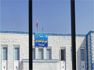 مدرسة السويس الثانوية العسكرية