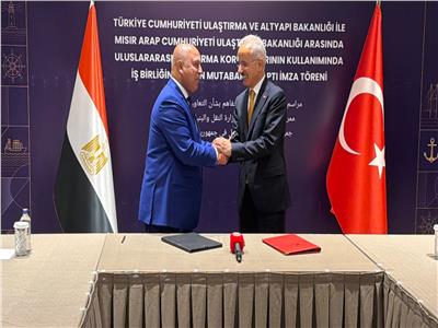 مهندس كامل الوزير والمهندس عبد القادر أورال أوغلو