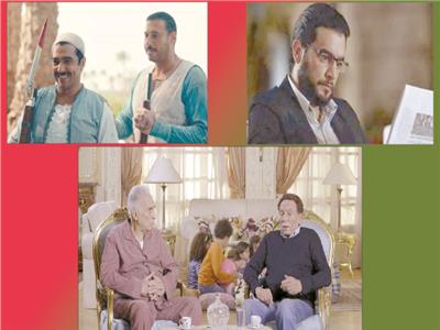 الدراما المصرية 