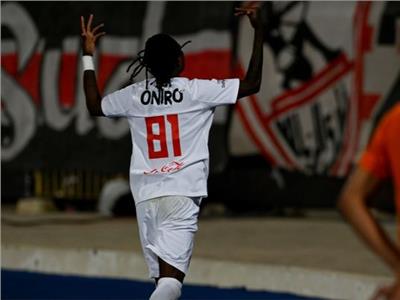 فيفا يرفع قضية إستريلا دا أمادورا البرتغالي من قائمة قضايا الزمالك 