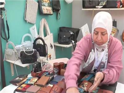 معرض ديارنا