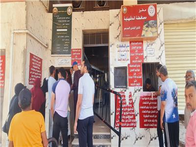 موضوعية