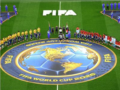 انطلاق مباراة مصر وأستراليا